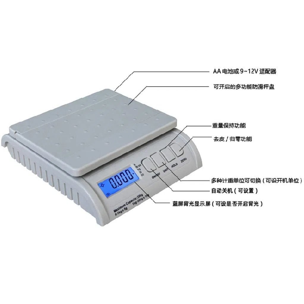 Báscula Digital eléctrica de Plataforma de Gran Capacidad para Uso Industrial, Comercial, de Cocina, Postal, de Paquetes y Equipaje, Color Plateado (tamaño: 25 kg/2 g)